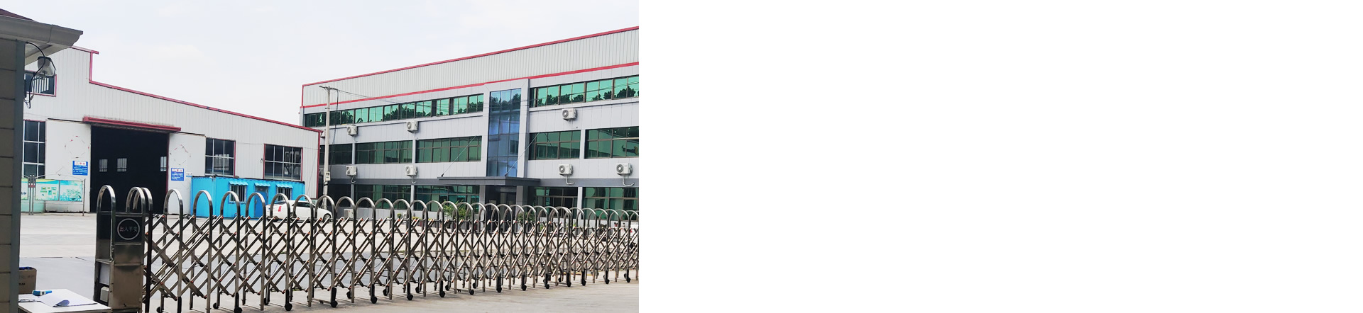 走進吉隆達 走進吉隆達